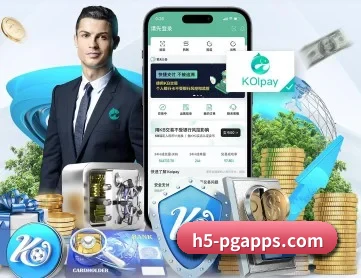 PG电子中国官网 APP 深度功能