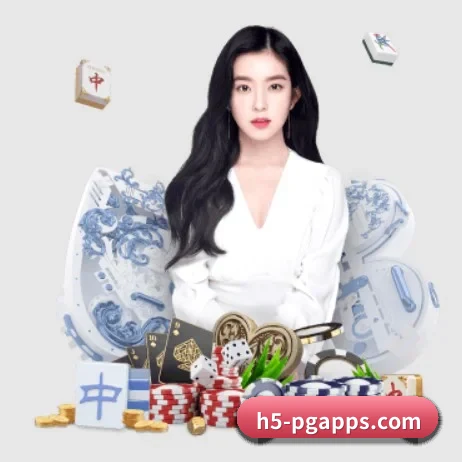 PG电子中国官网 APP 界面